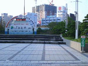 浜松駅前（浜名湖花博） [ロケ地撮影画像]