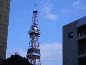 さっぽろテレビ塔 [ロケ地撮影画像]