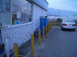 ローソン 足洗い場 [ロケ地撮影画像]