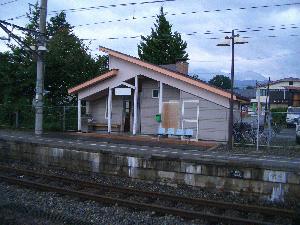 信濃木崎駅 ホーム側 [ロケ地撮影画像]